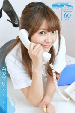 邻家有女韩剧在线观看国语